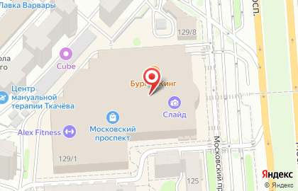 Магазин Империя сумок в Воронеже на карте