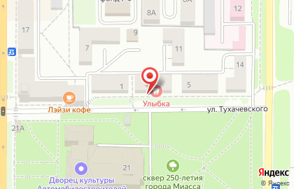 Туристическая фирма Спутник на улице Тухачевского на карте