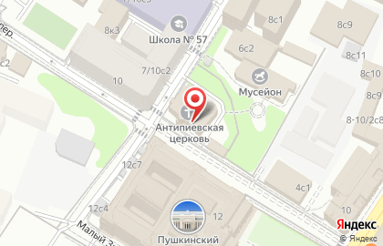 Храм во имя Священномученика Антипы Епископа Пергамского на Колымажном дворе на карте