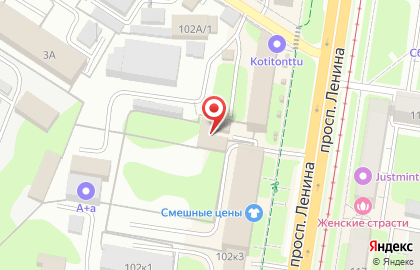 Столовая Аппетит в Привокзальном районе на карте
