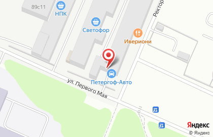 Петродворцовый медицинский центр на карте