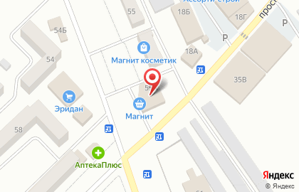 Магазин косметики и бытовой химии Магнит Косметик на улице 5-я линия на карте