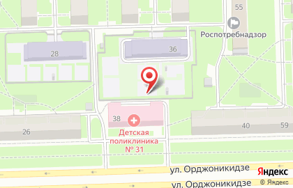 Детская Поликлиника # 31 на карте