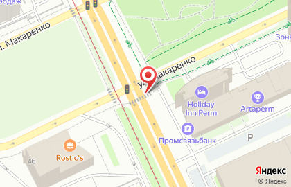 ЦентрОбувь на бульваре Гагарина на карте