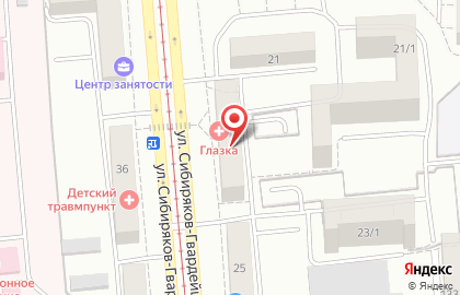 Офтальмологический центр Глазка на улице Сибиряков-Гвардейцев на карте