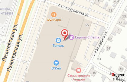 Торговая компания Мебель-кит на карте