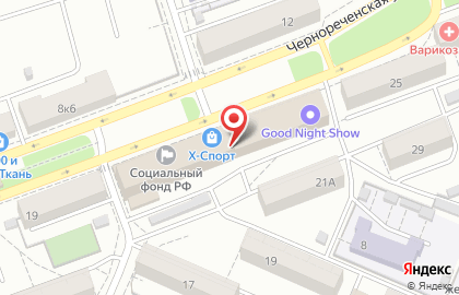 ЗАО Баланс-центр на Чернореченской улице на карте