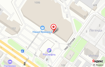 Магазин Правильная корзинка в Правобережном округе на карте