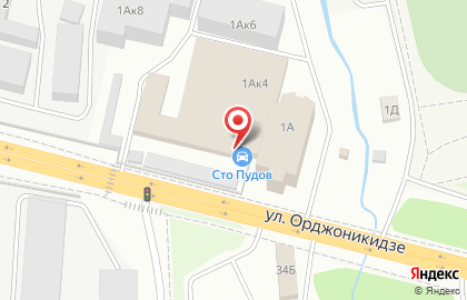 Оптовая фирма Химпак на улице Орджоникидзе на карте