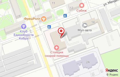 Отделение лицензионно-разрешительной работы по Энгельсскому и Ровенскому районам Управление Росгвардии по Саратовской области на карте