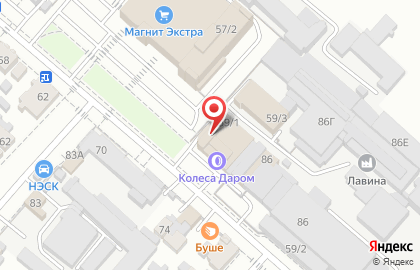 Городской информационный сервис 2гис на улице Энгельса на карте