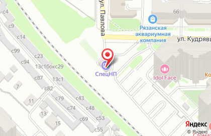 Спецнефтепродукт на улице Кудрявцева на карте