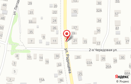 ООО НСТ на улице Радищева на карте
