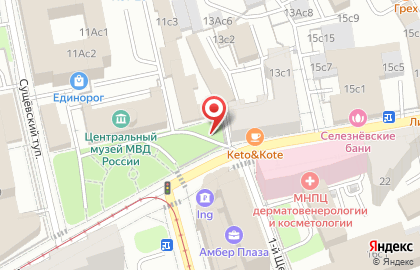 Ооо Эдельвейс на Селезнёвской улице на карте