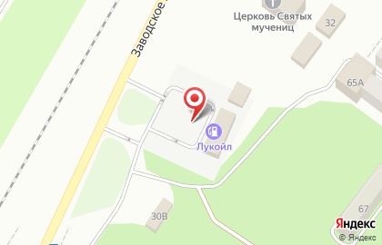 АЗС Лукойл на Заводском шоссе на карте