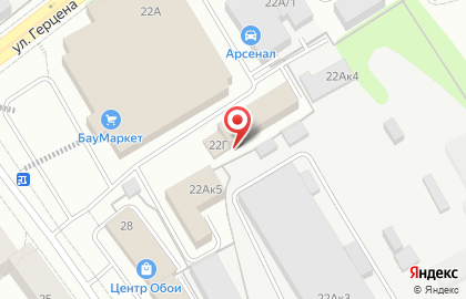 Торгово-монтажная компания Академия ремонта на улице Соловьёва на карте