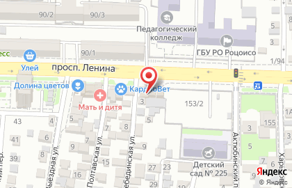 СТО Юбилейный на проспекте Ленина на карте