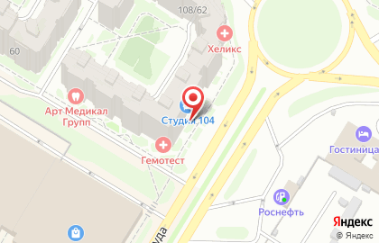 Сервисный центр СТ-Сервис на улице Труда на карте