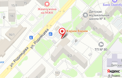 Магазин чая и кофе в Дзержинском районе на карте