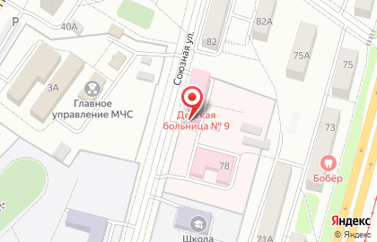 Детская городская клиническая больница №9 в Индустриальном районе на карте