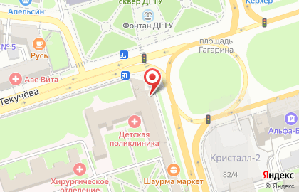 Магазин фастфудной продукции Душевная Халяль на Ворошиловском проспекте на карте