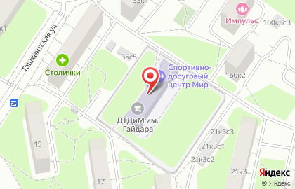 Секция бокса на Ташкентской улице на карте