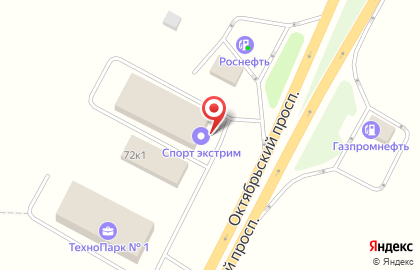Гипермаркет мототехники СпортЭкстрим на Октябрьском проспекте на карте