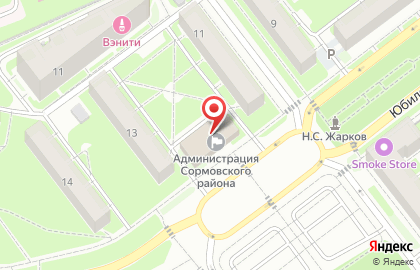 Управление по Организационной Работе, Администрация Сормовского Района на карте