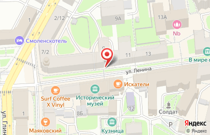 Аптека на Ленина на улице Ленина на карте