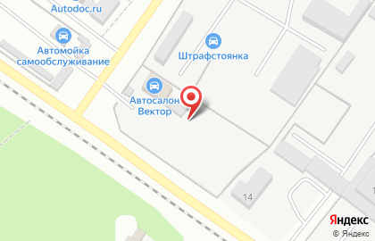 Магазин автозапчастей PanDa на улице Фрунзе на карте
