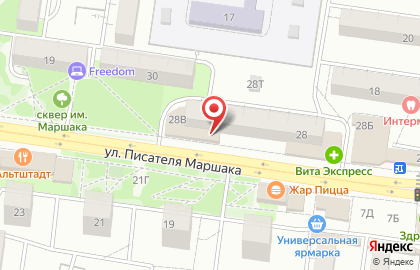 Служба заказа товаров аптечного ассортимента Аптека.ру на улице Писателя Маршака на карте