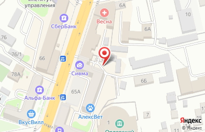 Дары моря в Заводском районе на карте