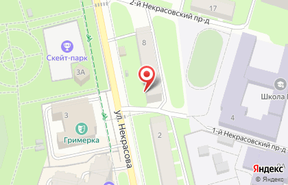 Участковый пункт полиции, г. Пушкино на улице Некрасова на карте