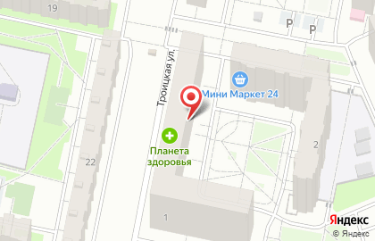 Аптека Планета здоровья на Троицкой улице, 1 в Балашихе на карте