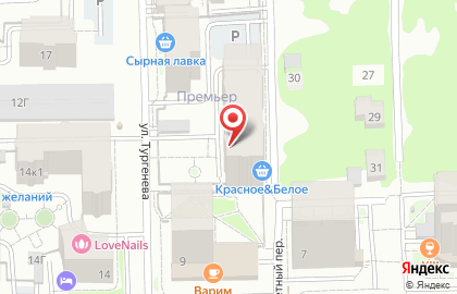 Компания Стильные потолки на карте