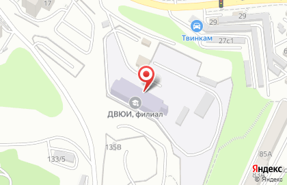 Владивостокский филиал Дальневосточный юридический институт МВД России во Владивостоке на карте