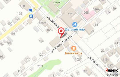 Супермаркет Пятёрочка на улице Ленина на карте