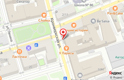 Точка кофе с собой MM в Петроградском районе на карте