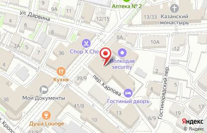 РУССТРОЙБАНК, АО на Театральной улице на карте