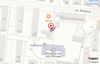 Компания по приему макулатуры Экотрейд на улице Энгельса на карте