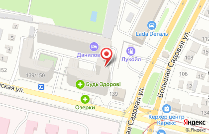 Мобис Центр на Новоузенской улице на карте