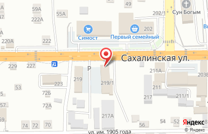 Торговая компания Вифлеем на карте