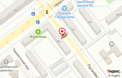 Магазин канцтоваров Кнопка на проспекте Металлургов на карте