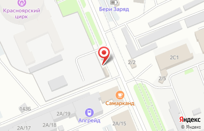 Автостоянка У цирка на карте