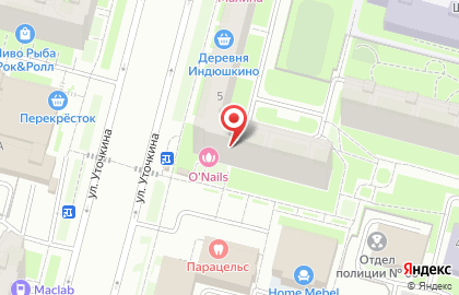 Ортопедический салон Кладовая здоровья на улице Уточкина на карте