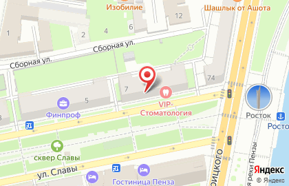 Кафе-блинная "Росток" на карте
