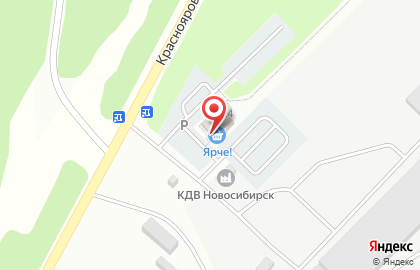 Банкомат СберБанк в Озёрном проезде в Промышленной на карте