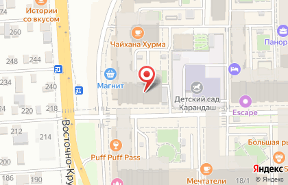 Магазин Мир кондитера на ​Восточно-Кругликовской на карте
