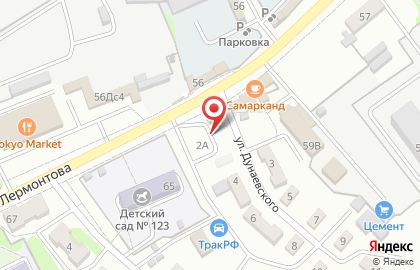 Юта на улице Дунаевского на карте