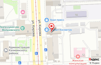 Челябинский филиал Банкомат, БинБанк на улице Кирова на карте